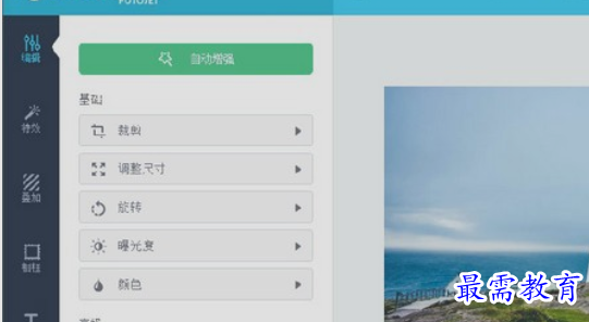 1660123317837282.png image.png