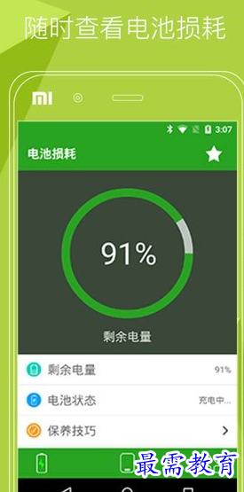 1660124457858768.png image.png