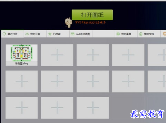 1660124825549344.png image.png