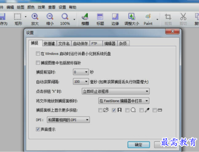 1660124947256198.png image.png