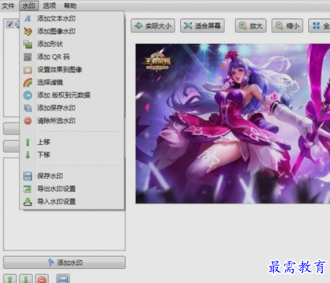 1660124988571026.png image.png