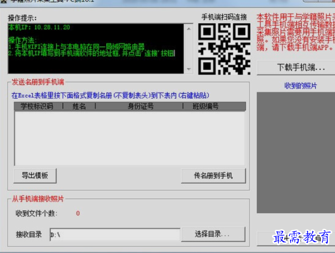 1660125004700247.png image.png