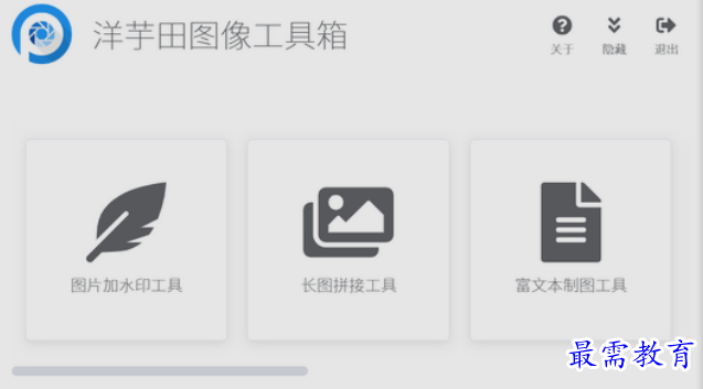 1660125023123276.png image.png