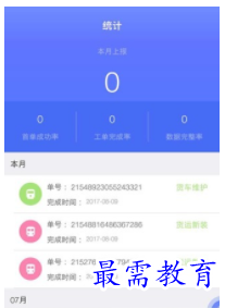 1660125741427520.png QQ图片20220810180218.png