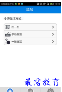 QQ图片20220810180715.png