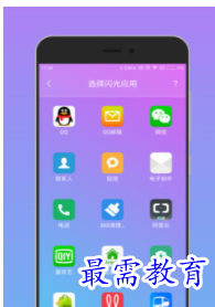 QQ图片20220810181449.png