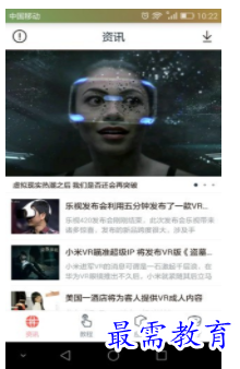 QQ图片20220810181512.png
