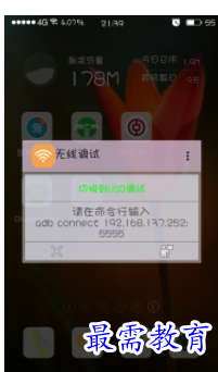 QQ图片20220810181553.png