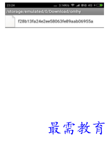 QQ图片20220810182201.png