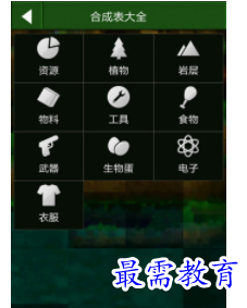 QQ图片20220810183430.png