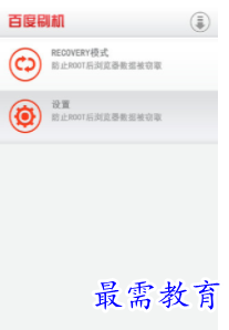 QQ图片20220810183525.png