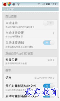 QQ图片20220810183612.png