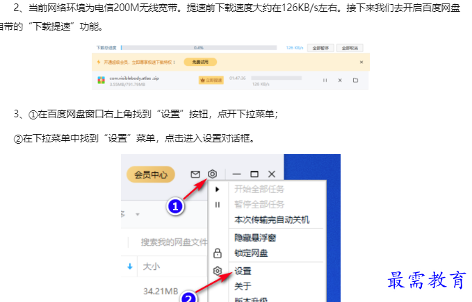 1660127833406060.png image.png
