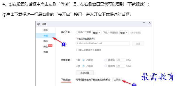 1660127837478332.png image.png