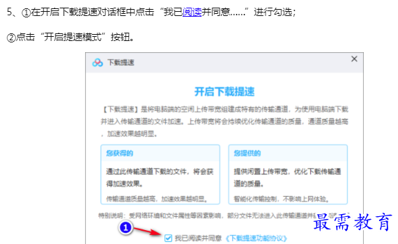 1660127840536119.png image.png