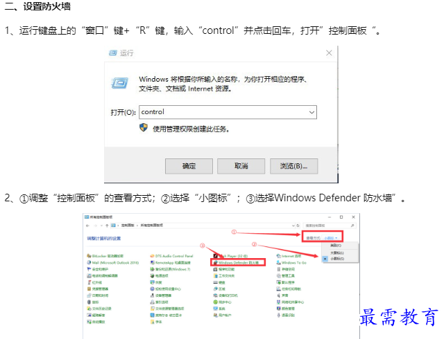 1660127867856403.png image.png