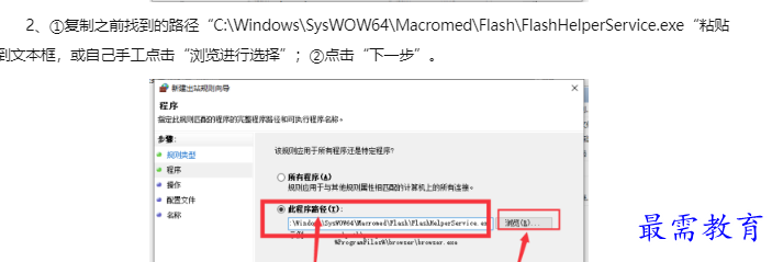 1660127876926631.png image.png
