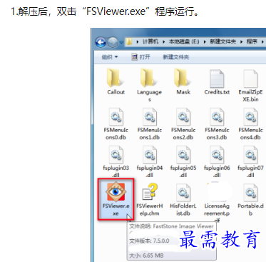 1660127914306734.png image.png