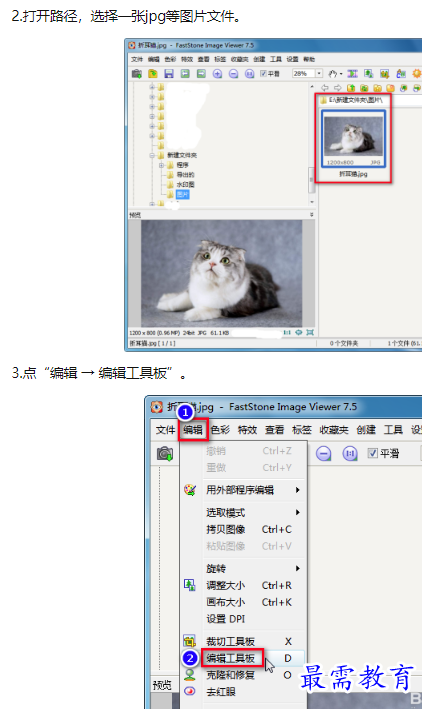 1660127919152450.png image.png