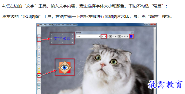 1660127923836157.png image.png