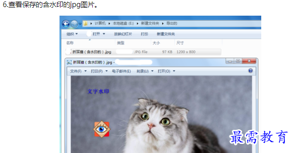 1660127929307426.png image.png