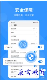 QQ图片20220810184038.png