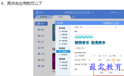 1660128219426532.png image.png