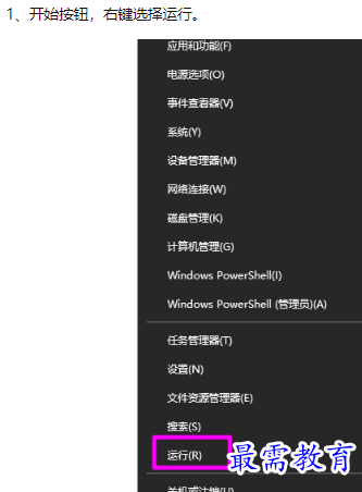 1660128232320570.png image.png