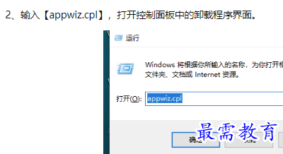 1660128236426522.png image.png