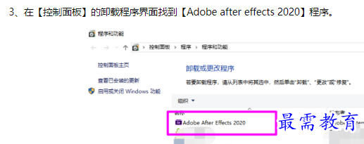 1660128238609698.png image.png