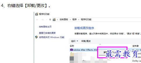 1660128241467968.png image.png