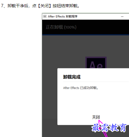 1660128252896397.png image.png