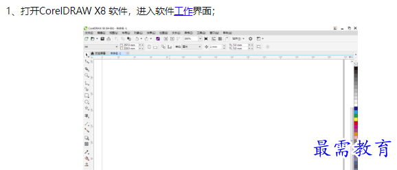 1660128336215425.png image.png