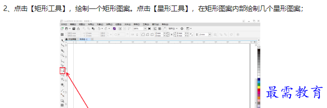 1660128339940662.png image.png