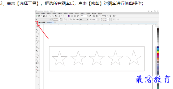 1660128344187459.png image.png