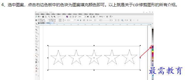 1660128347992130.png image.png