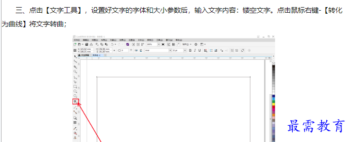 1660128416457570.png image.png