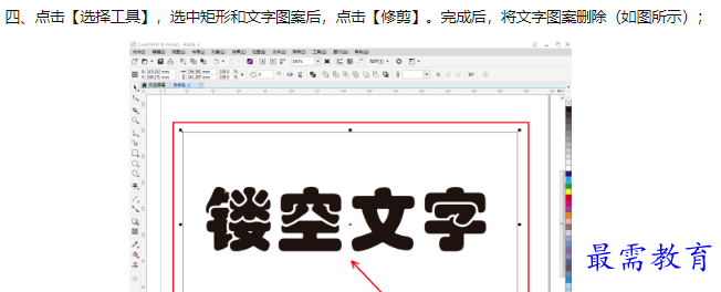 1660128420964539.png image.png