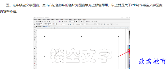 1660128425455470.png image.png