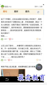 QQ图片20220810184807.png
