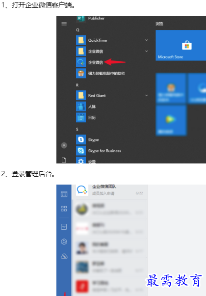 1660128500471152.png image.png