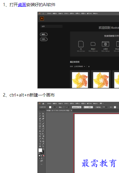 1660128518919777.png image.png
