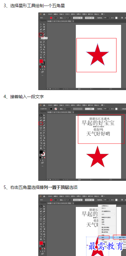 1660128524761156.png image.png