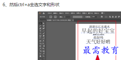 1660128527908937.png image.png