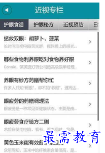 QQ图片20220810184946.png