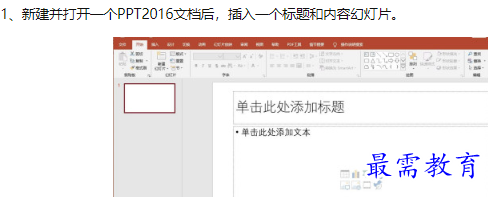 1660128686446392.png image.png