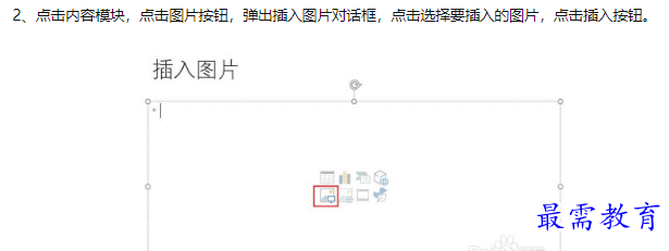 1660128688302897.png image.png