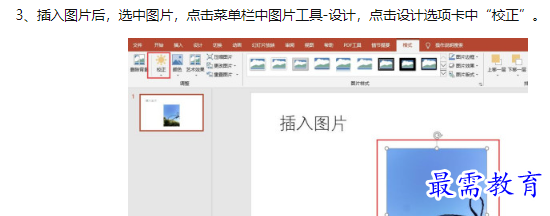1660128692613911.png image.png