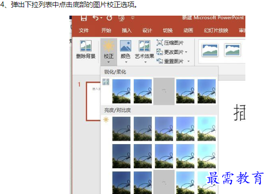 1660128695233628.png image.png