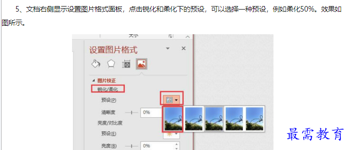 1660128699100569.png image.png